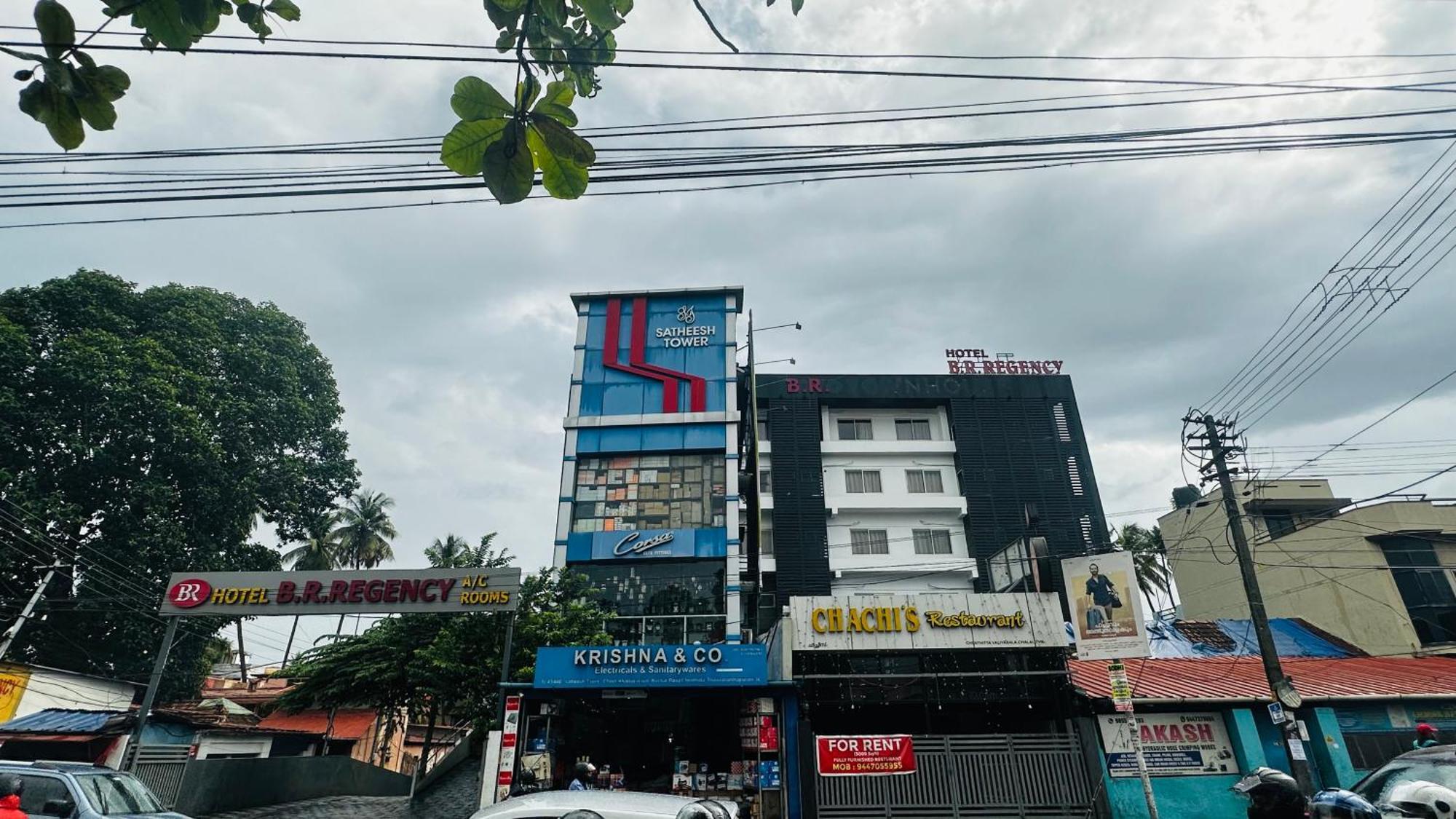 Hotel B R Regency Thiruvananthapuram Екстер'єр фото